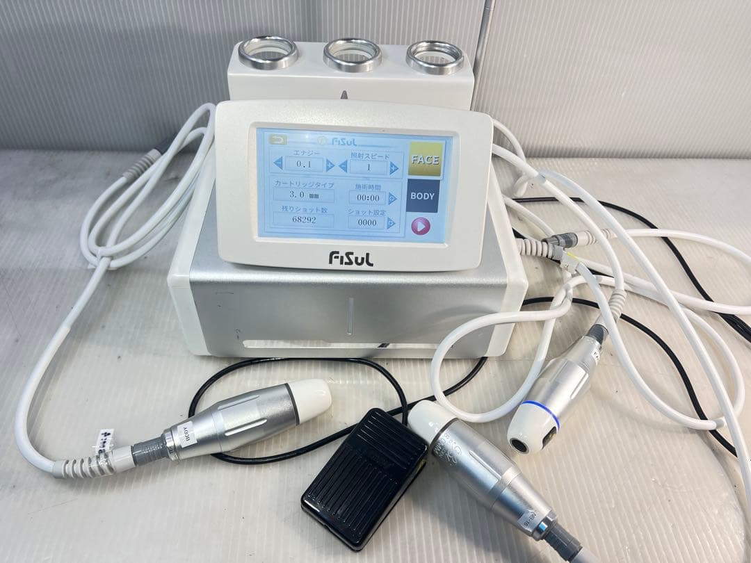 FORTUNA FISUL】 業務用セルフエステマシン