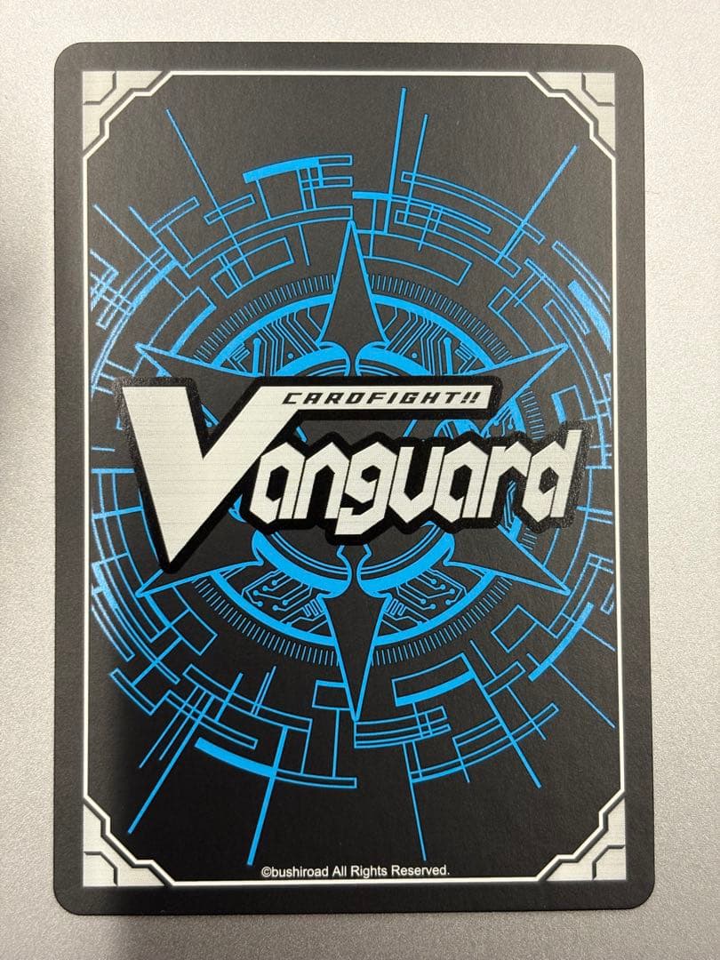 ヴァンガード　焔天の装裂竜 アパラジア　ffr