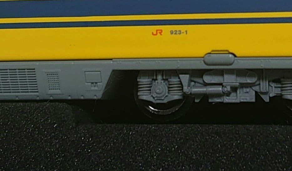 限定品 T4編成 923形 ドクターイエロー 923系 TOMIX 帯 レア品 - メルカリ