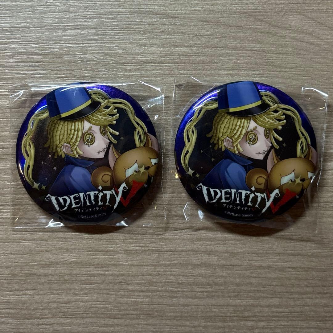 IdentityV第五人格 プリンスホテルコラボ 缶バッジ ポストマン2個