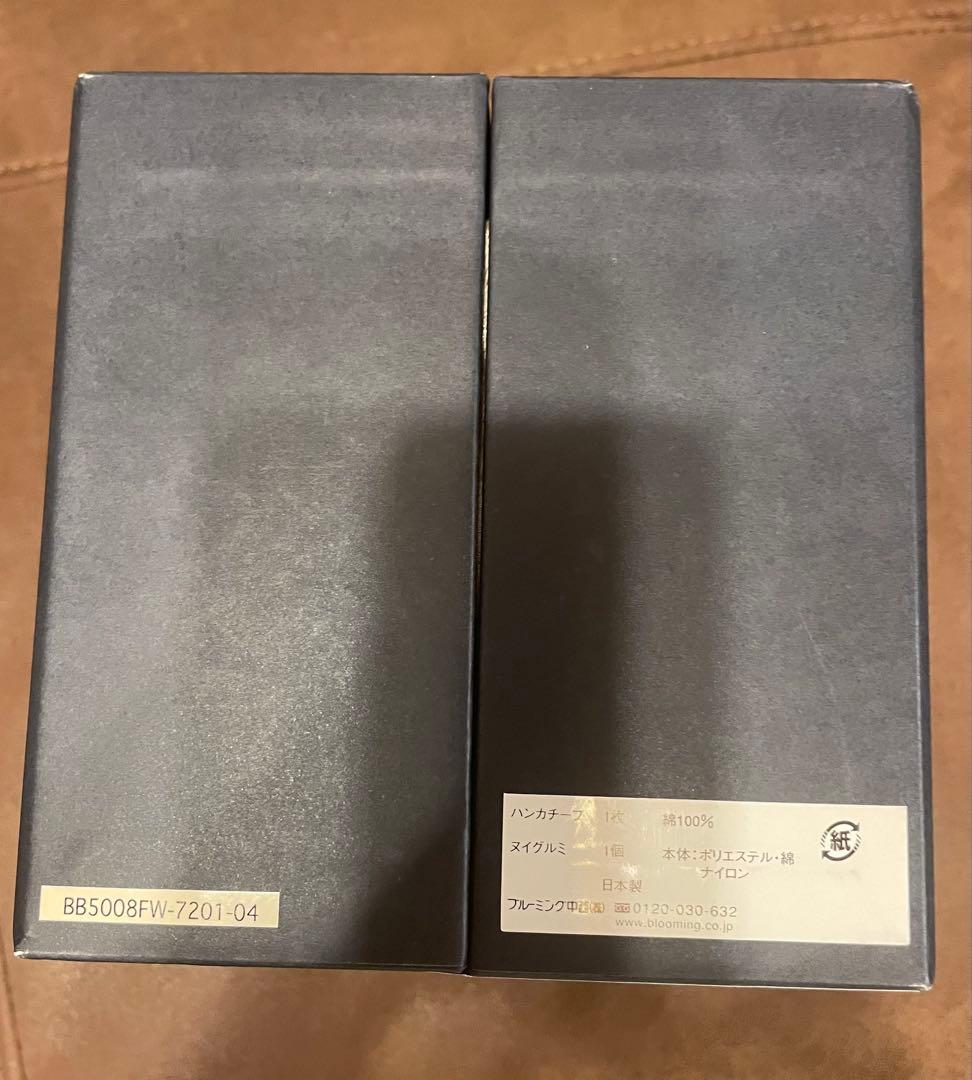 【希少】Burberry くま　人形　ぬいぐるみ　チェック柄ハンカチーフ