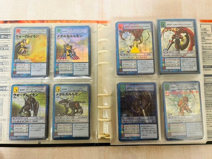 デジタルモンスター カードゲーム まとめ売92枚 オフィシャルファイル付