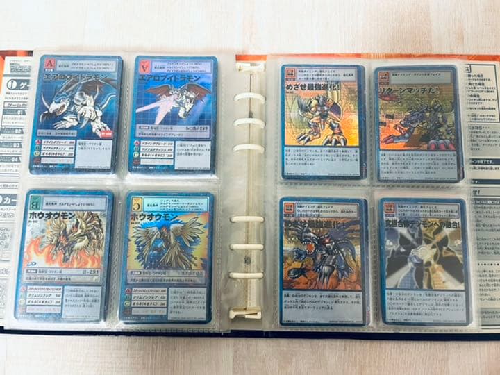 デジタルモンスター カードゲーム まとめ売92枚 オフィシャルファイル付