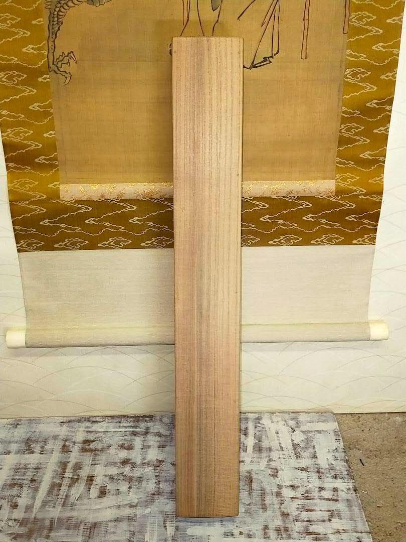 模写】掛軸松村呉春龍と人物桐箱付き掛け軸骨董品