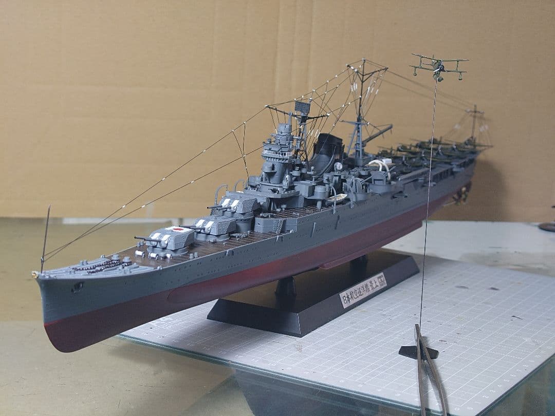 k*n様 タミヤ 日本航空巡洋艦 最上 1/350