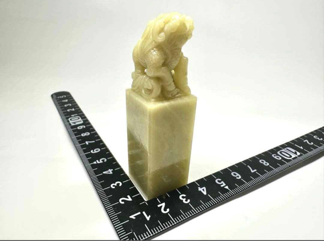 獅子】 古獣 美品 高級印材 篆刻 印石 青田 封門 印石 水凍