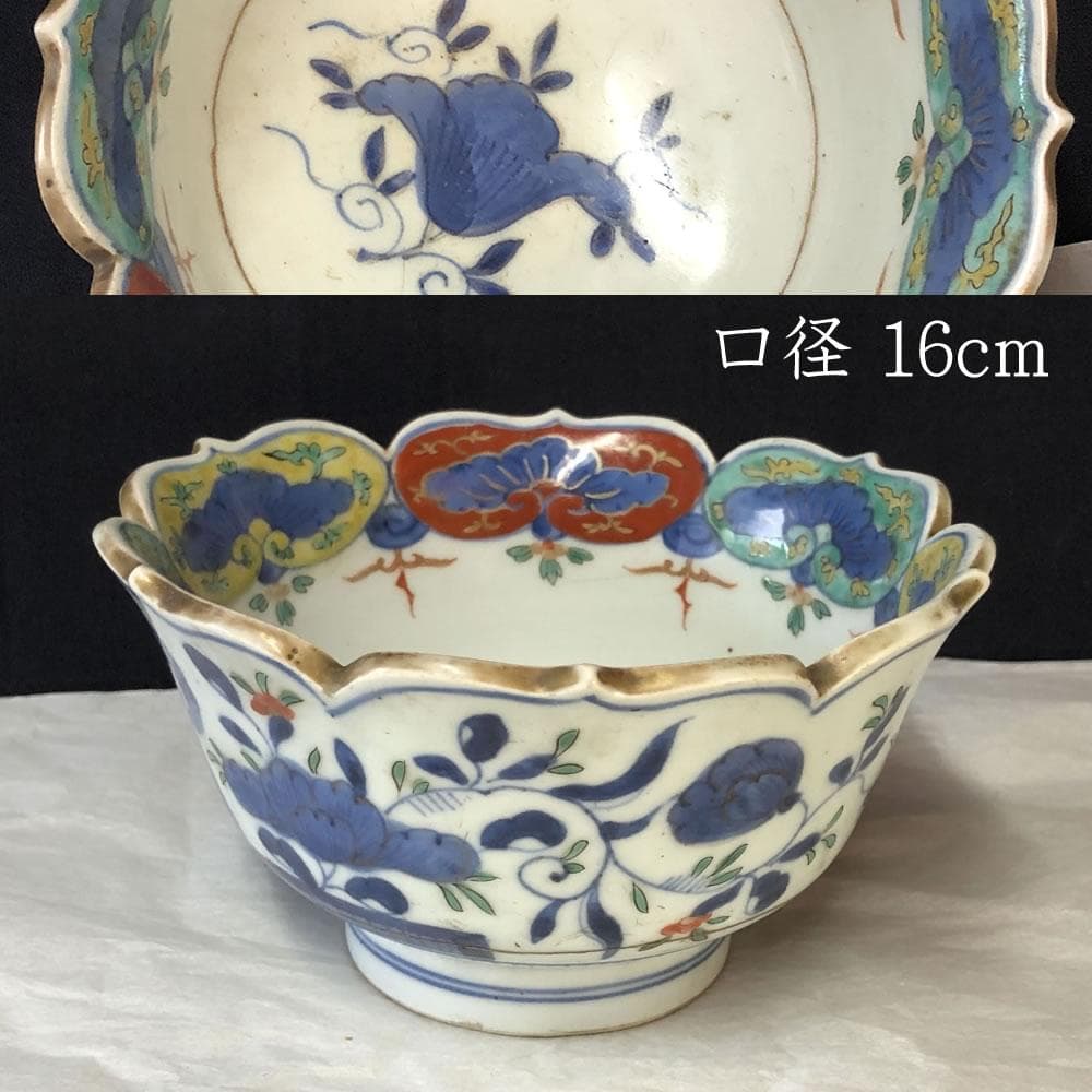 伊万里古伊万里鉢三つ鉢入れ子色絵蝶の図花の図