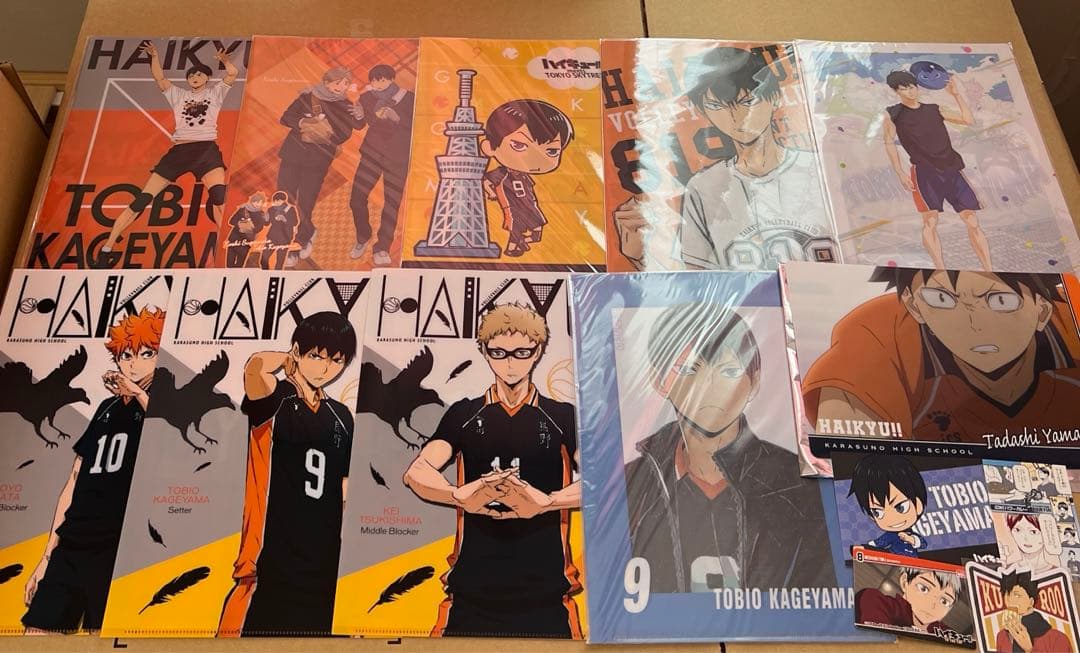 ハイキュー まとめ売り 最終値下げ