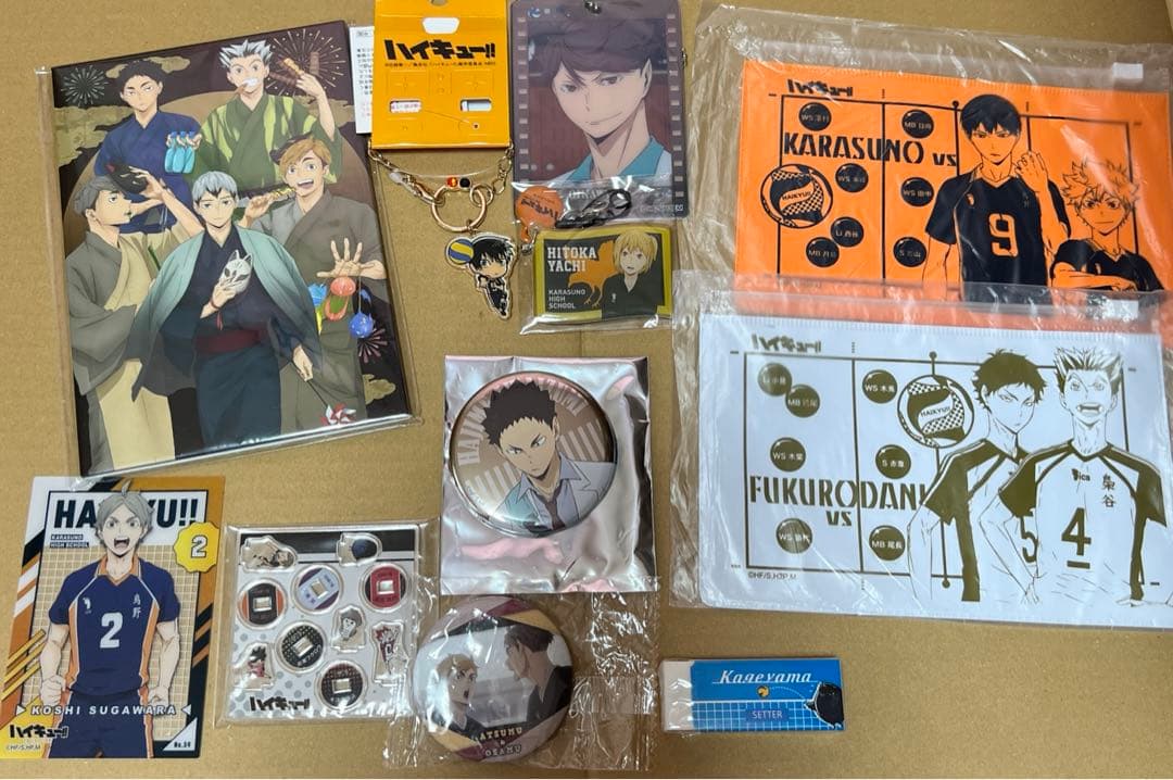 ハイキュー まとめ売り 最終値下げ