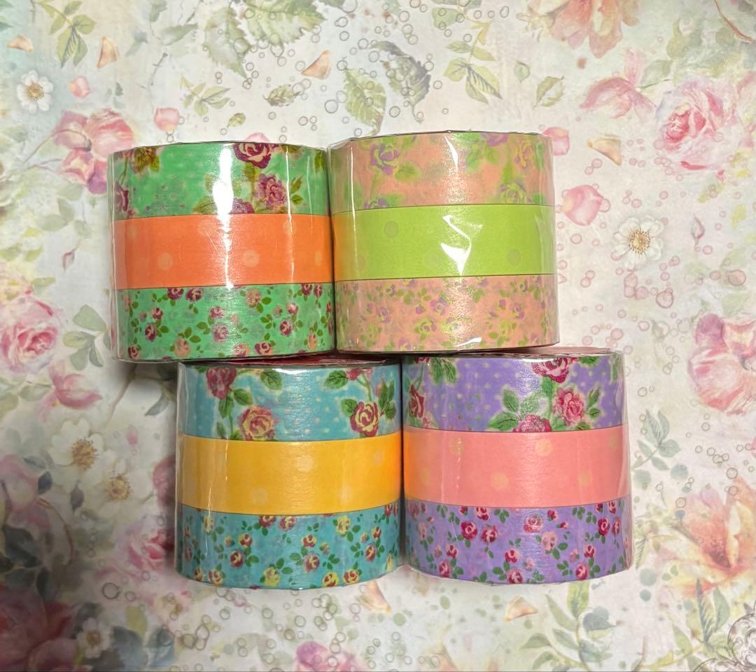 廃番　コルテ　マスキングテープ まとめ売り