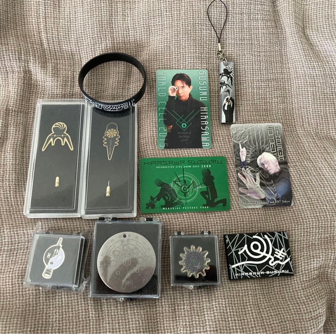 平沢進 ライブグッズ 11点 詰め合わせ 中古 - メルカリ