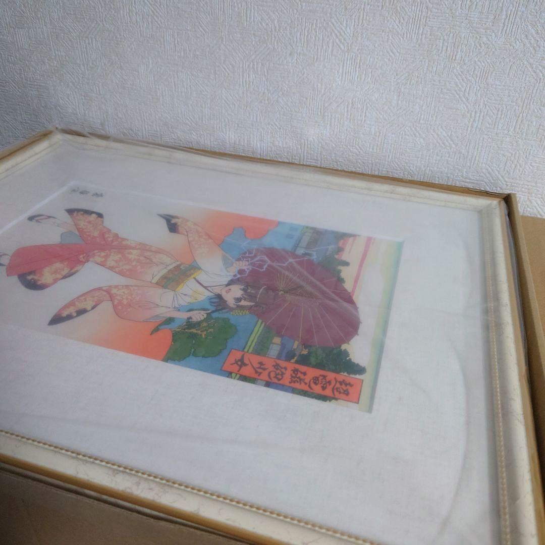 浮世絵木版画『超電磁砲少女 御坂美琴』 - メルカリ