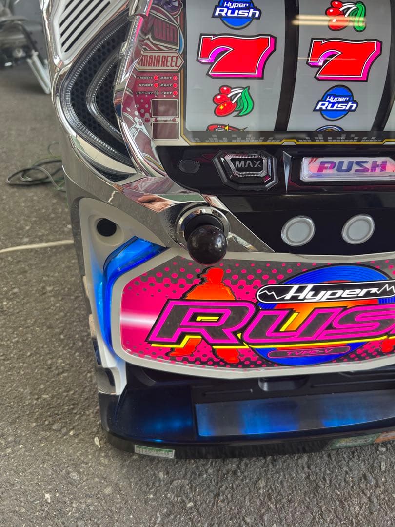 パチスロ 実機 ハイパーラッシュ パチスロ 実機 SハイパーラッシュSLC8