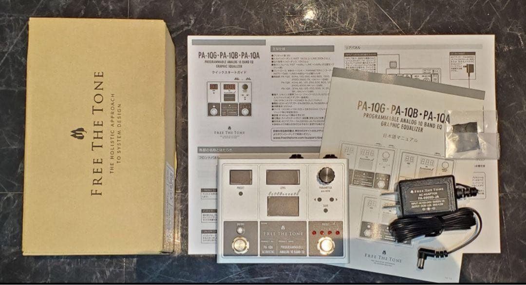 Free The Tone PA-1QA プログラマブルアナログイコライザー