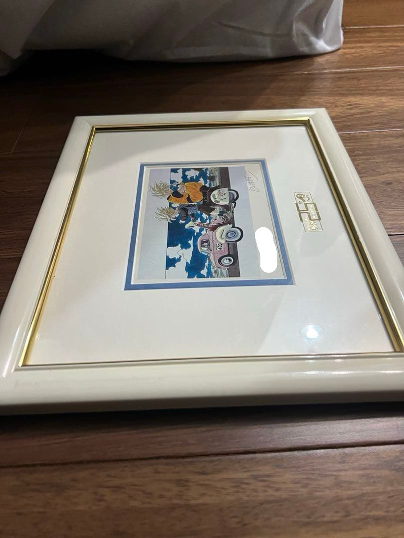 ドラゴンボール　複製原画　リトグラフ　悟空悟飯バイク　スーパーサイヤ人