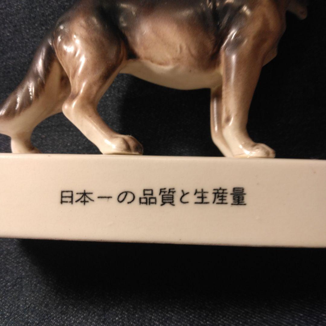 昭和レトLoo Ker シェパード 置物 Dog chain イヌ ノベルティ - メルカリ