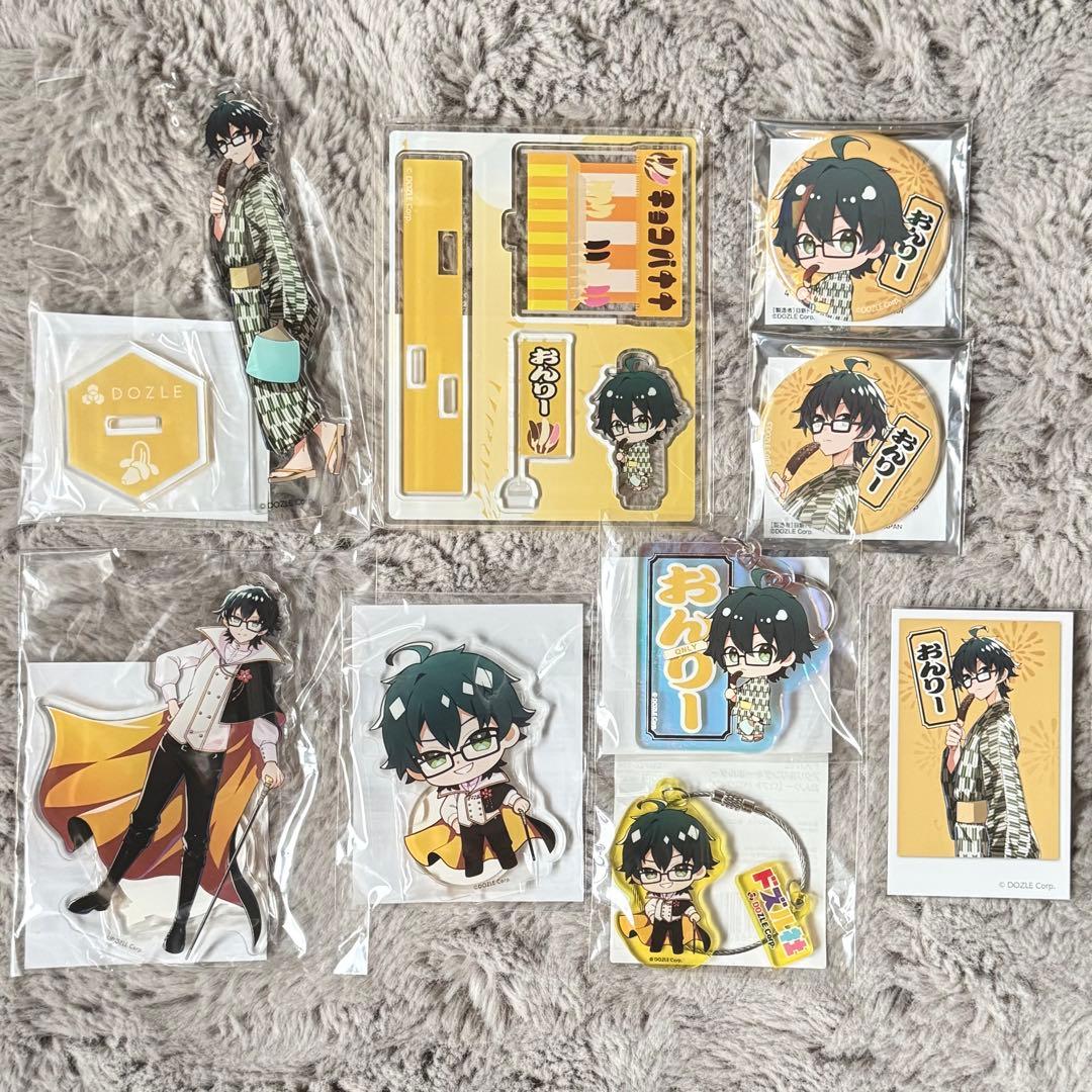 ドズル社 おんりー グッズ まとめ売り