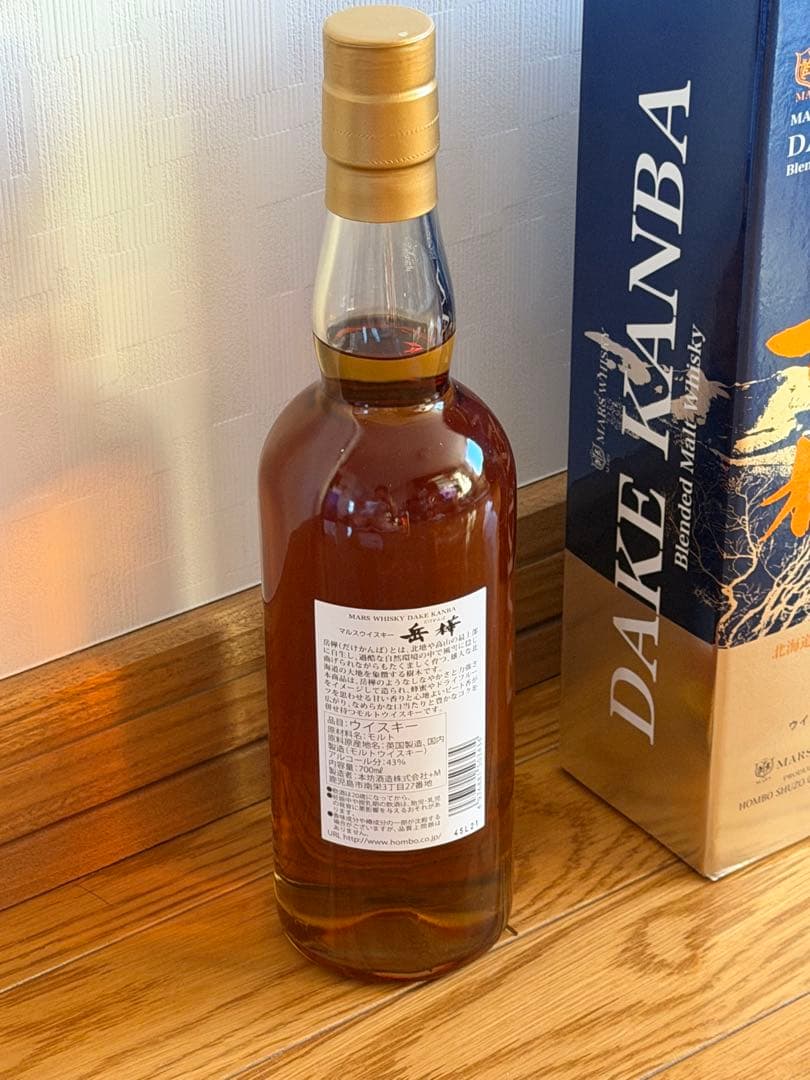 マルスウイスキー 岳樺 5本セット