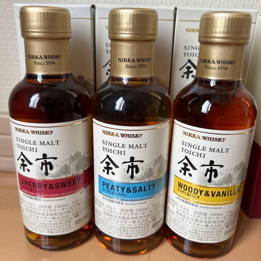 ニッカウイスキー 余市・宮城峡 限定6本セット