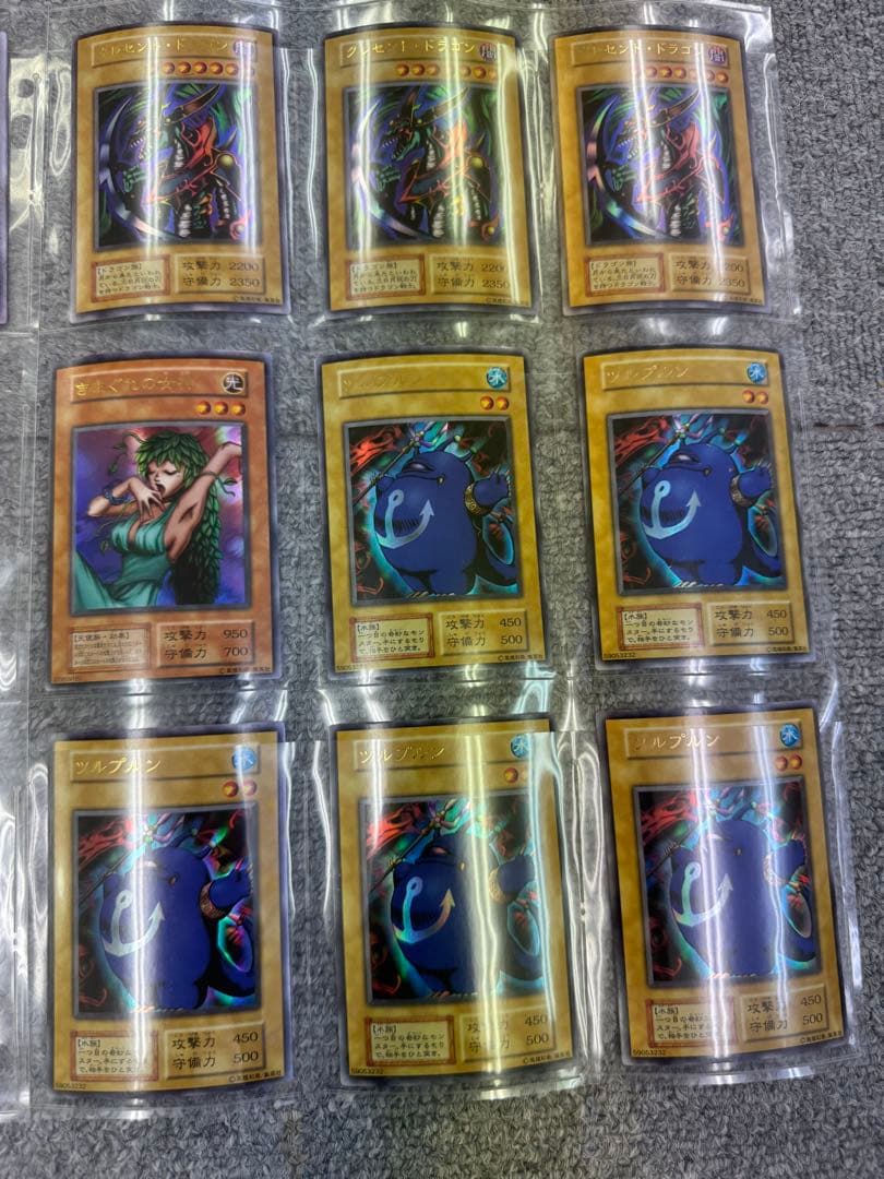 遊戯王　カード　初期　まとめ売り　約2000枚
