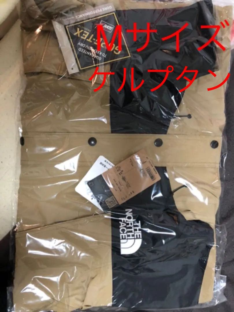 ビンテージ スカル 髑髏 骸骨 インダストリアル ドイツ 懐中時計