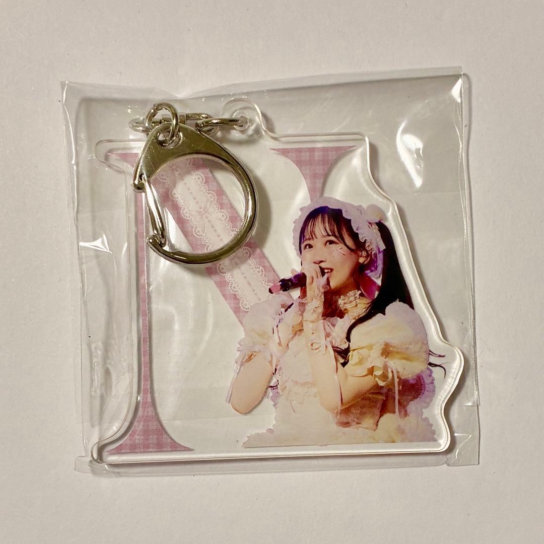 未開封】FRUITS ZIPPER 松本かれん 生誕 アクリルキーホルダー N