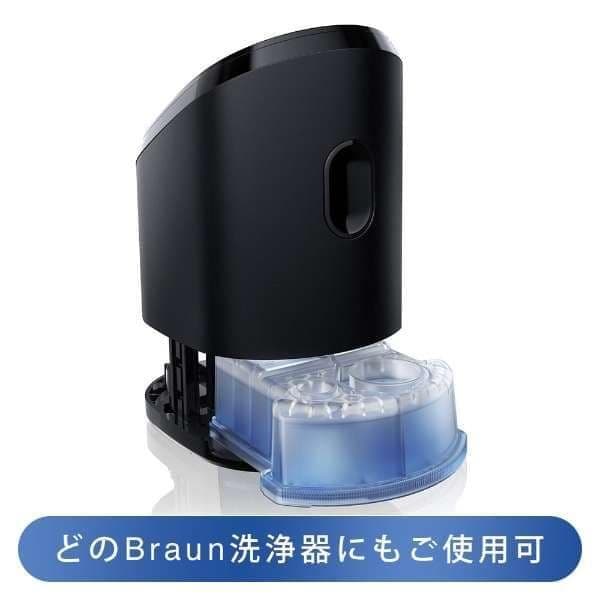 BRAUN 3in1 シェーバー洗浄液 5個入り + 1個 ×6箱セット BRAUN 3in1