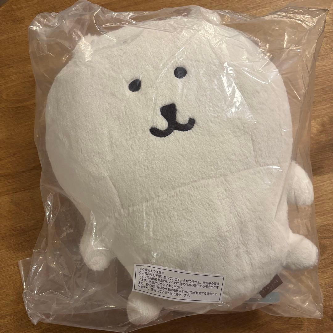 ナガノキャラクターズ ふわもち！ぬいぐるみくじ B賞C賞 - メルカリ