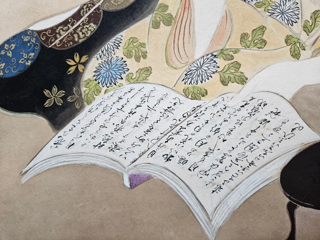 蕙養 『文読む美人図』 肉筆 大幅 浮世絵 紙本 彩色 額装