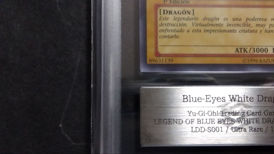 【ARS9】「青眼の白龍」英語版 ウルトラ LDD 1st ブルーアイズ