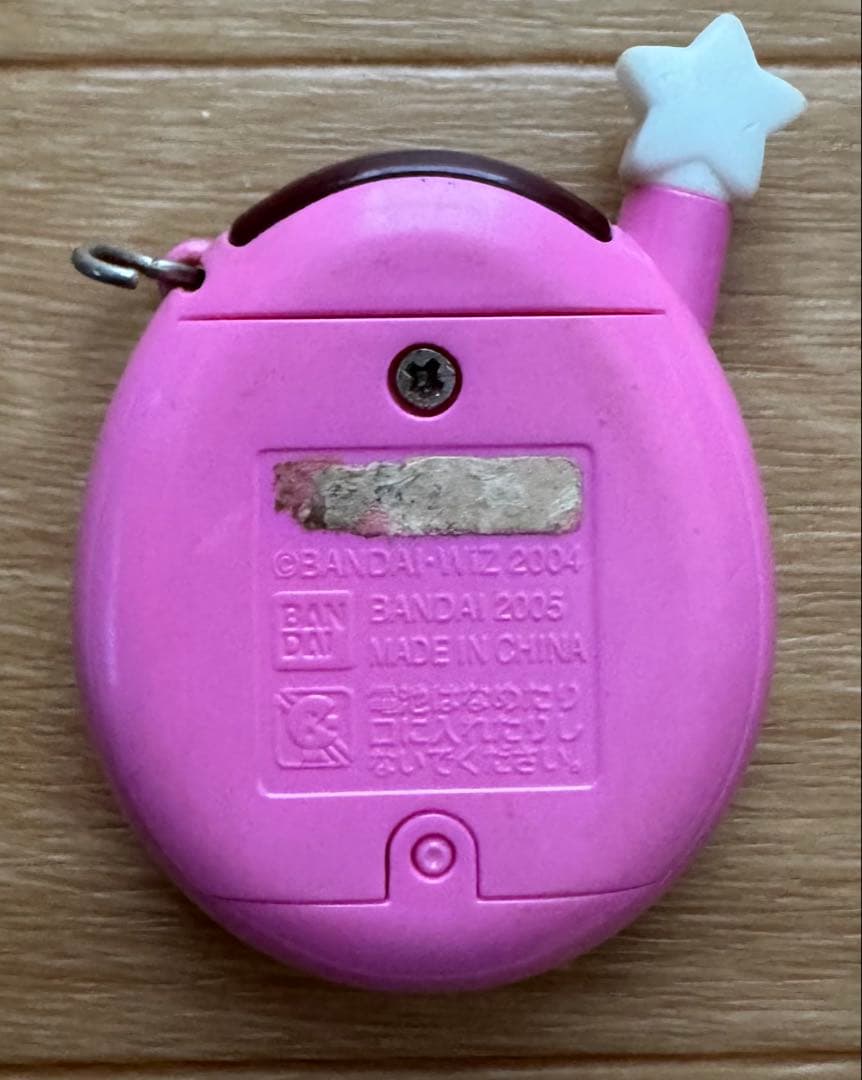 【レア・動作確認済み】2006たまごっち　たまごっちプラスウラじんせーエンジョイ