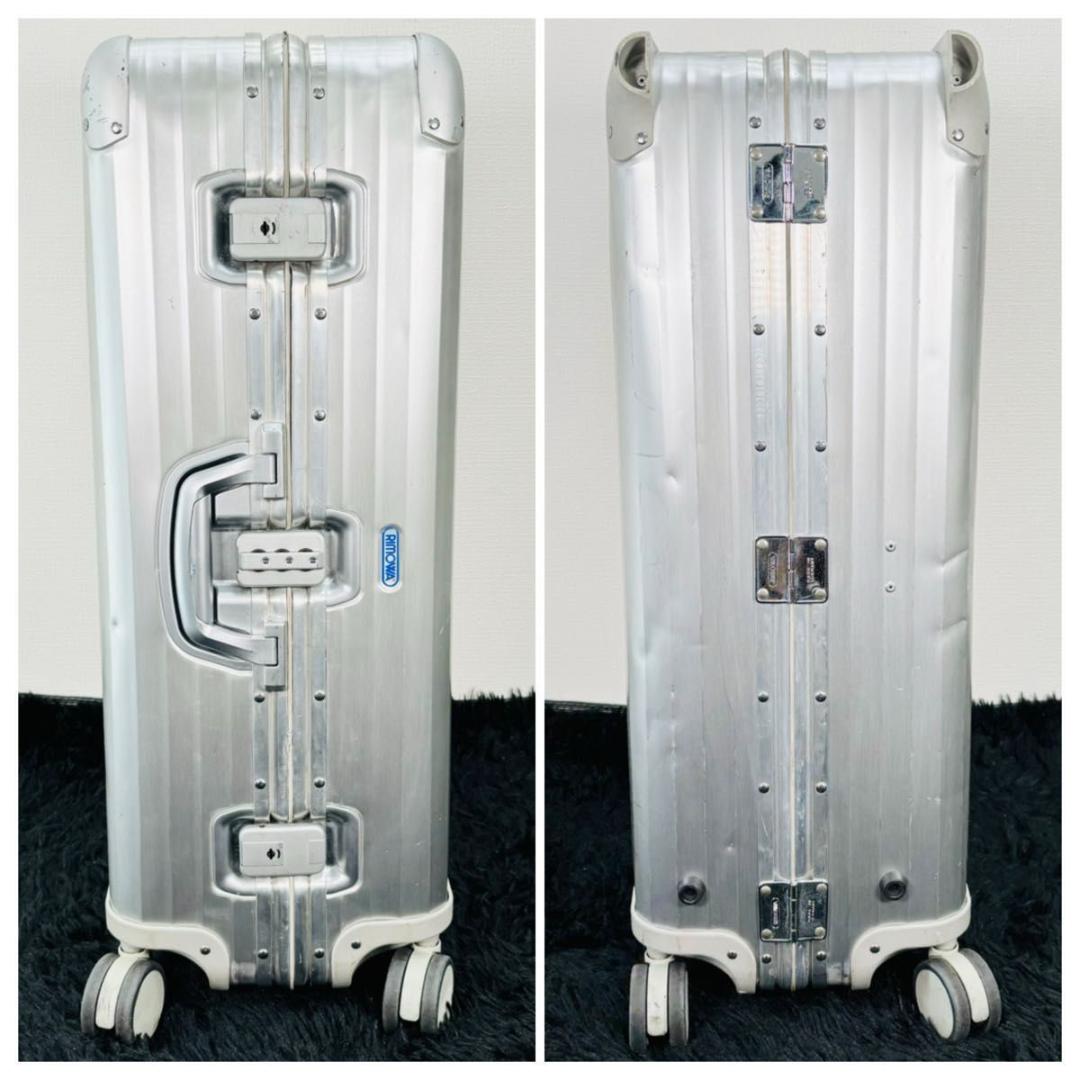 リモワ キャリーケース トパーズ 82L 4輪 スーツケース 932.70 - メルカリ