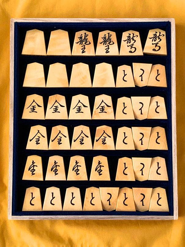 大輪カトレアさん専用--将棋駒 正虎作 巻菱湖書 御蔵ツゲ