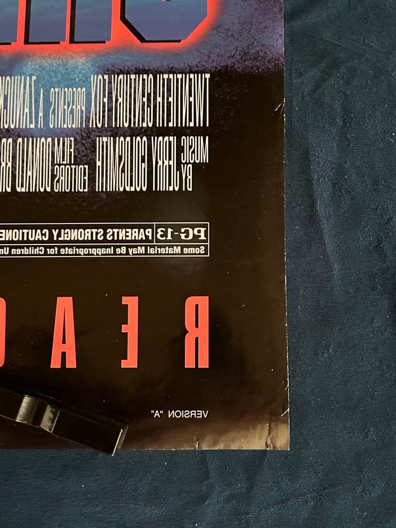 チェーン・リアクション　USオリジナル映画ポスター