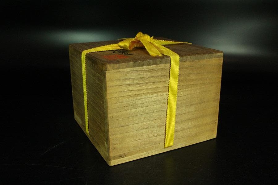 茶道具 浅見祥瑞作 井戸写茶碗 煎茶 美品 共箱(K-YC424) - メルカリ