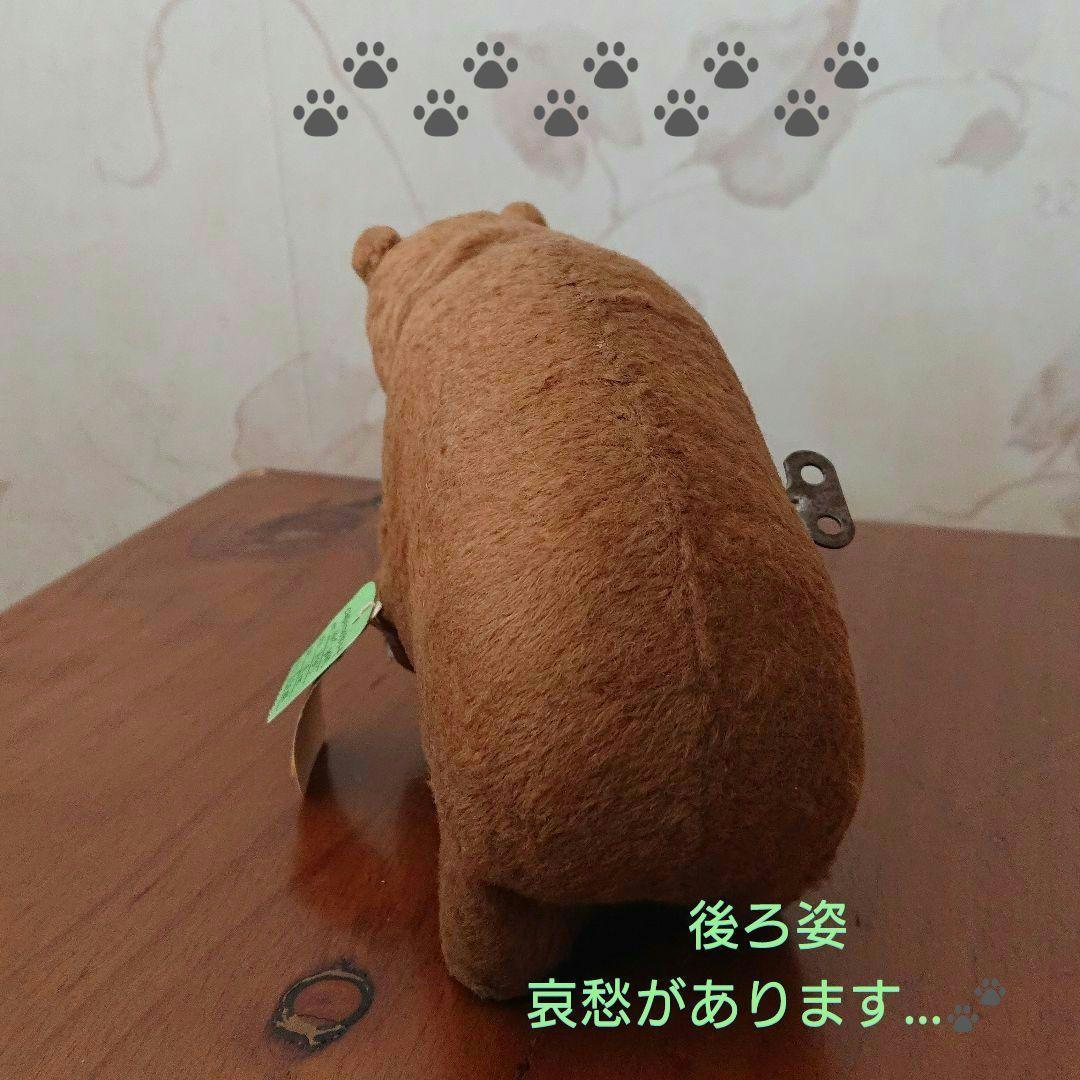 ヴィンテージ フェルトベア 1950'S クリスティーズ *＊*…ベア