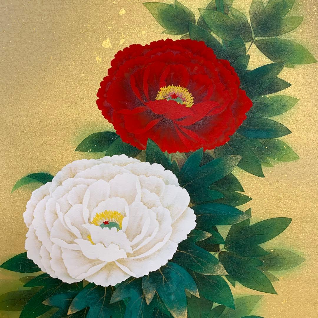 掛け軸4本 金武翠輝作 金地 吉祥富貴花図 他