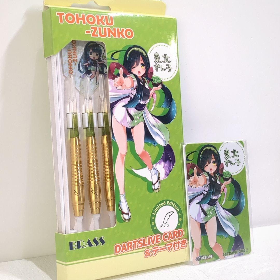 TRiNiDADトリニダードLEONレオン2一宮弘人モデル18g定価11000円