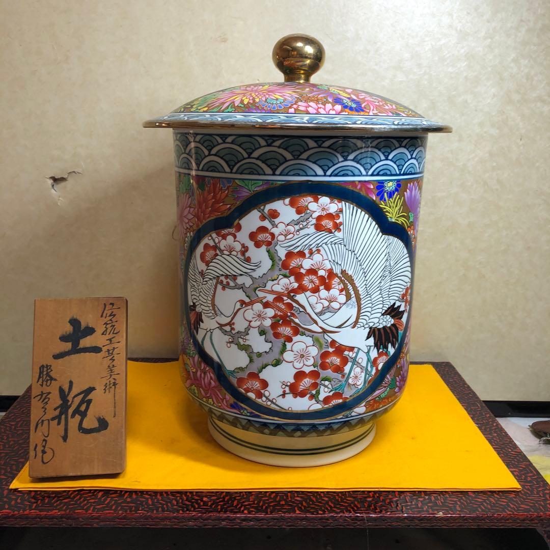 ☆タワー0☆大阪☆通天閣☆100周年☆記念メダル☆茶平工業