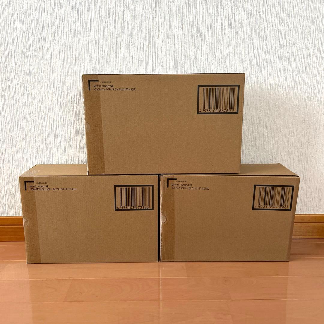 メタルロボット魂　インジャ弐式　ストフリ弐式　プラウドディフェンダー　計3点