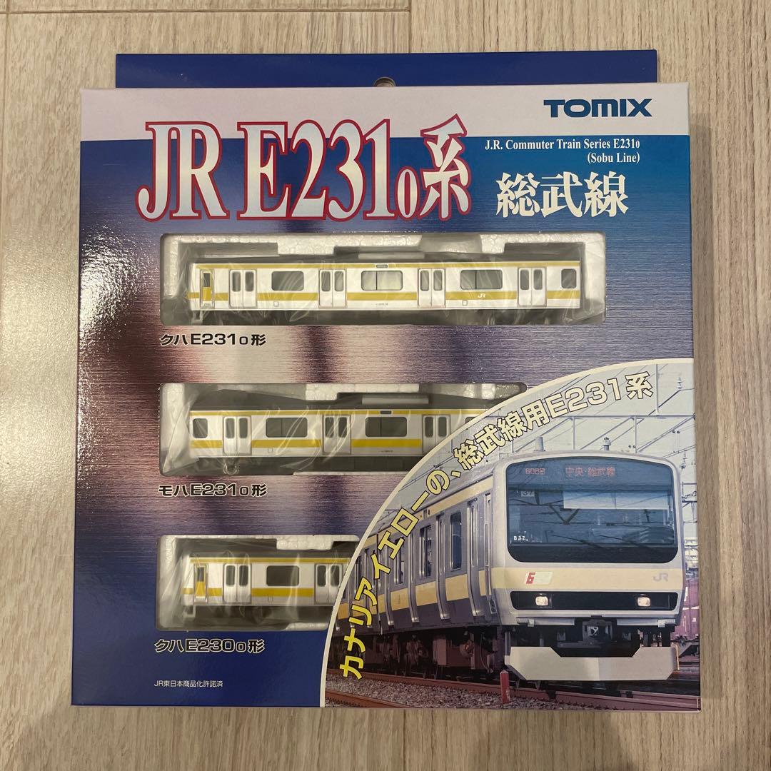 未使用❗【宮中御用達】【高田義男】有職織物数寄屋袋