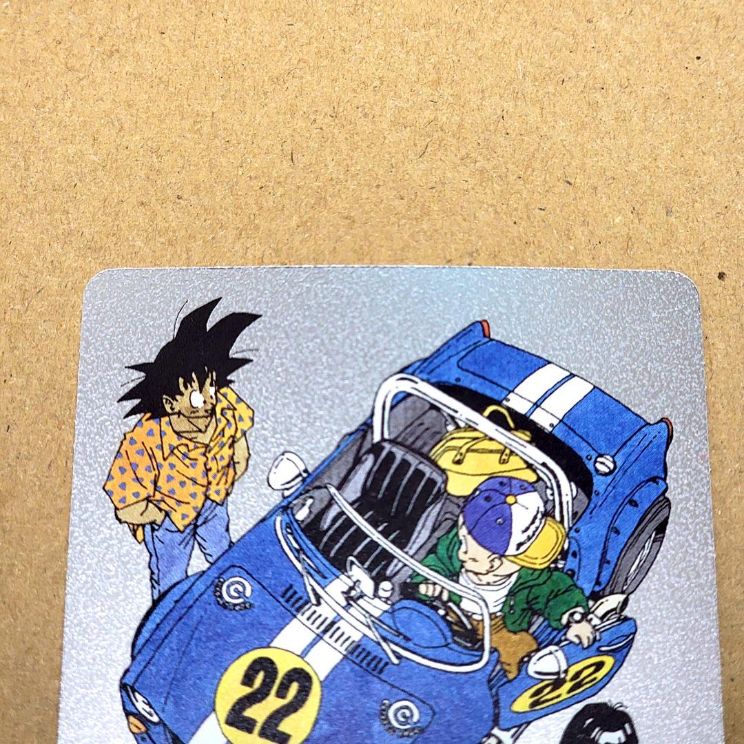 ドラゴンボール マンガブースター02 エナジーマーカー E-76 E-89