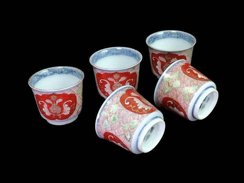 大聖寺伊万里　金襴手　金唐草に牡丹の図　小猪口　５客　N276AS-CZm 大聖寺伊万里 金襴手 金唐草に牡丹の図 小猪口 5客 N276AS-CZm