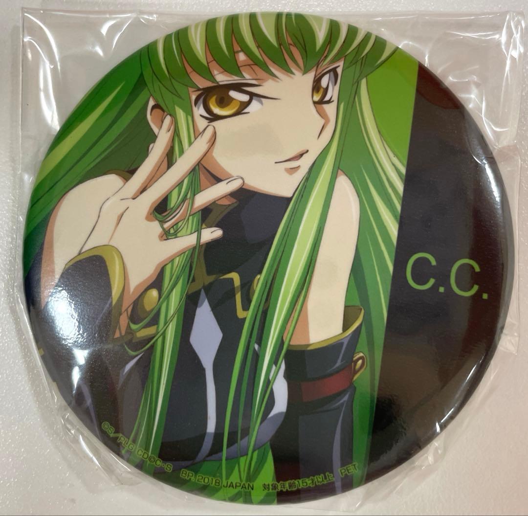 コードギアス C.C. 缶バッジ
