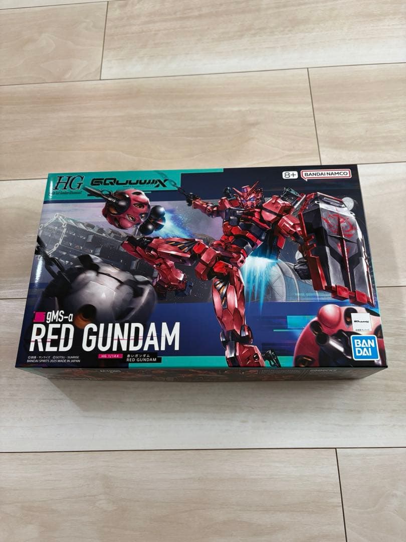 【新品•未組立】ジークアクス系ガンプラ9種セット