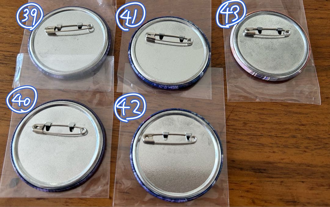 プロセカ 宵崎奏 まとめ売り