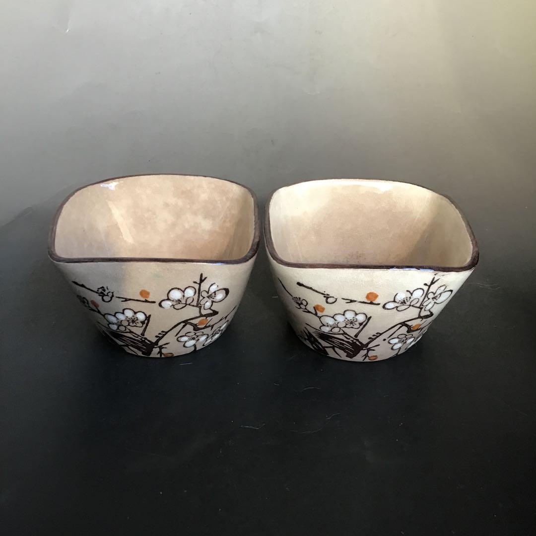 古陶器 梅図小鉢2個セット 骨董品 アンティーク レトロ - メルカリ