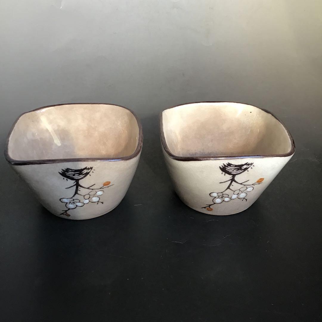 古陶器 梅図小鉢2個セット 骨董品 アンティーク レトロ - メルカリ