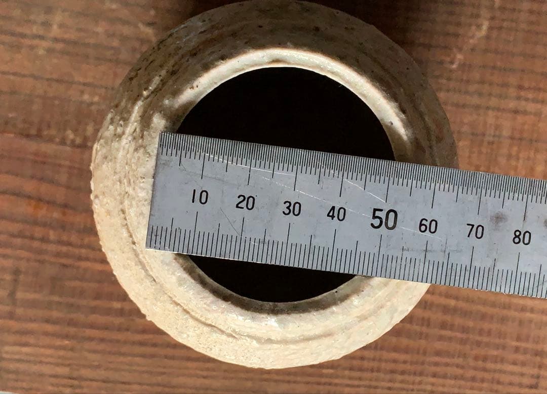 自然釉花入 花器 信楽 穴窯 薪窯 窯変 緋色 焼き締め フラワーベース