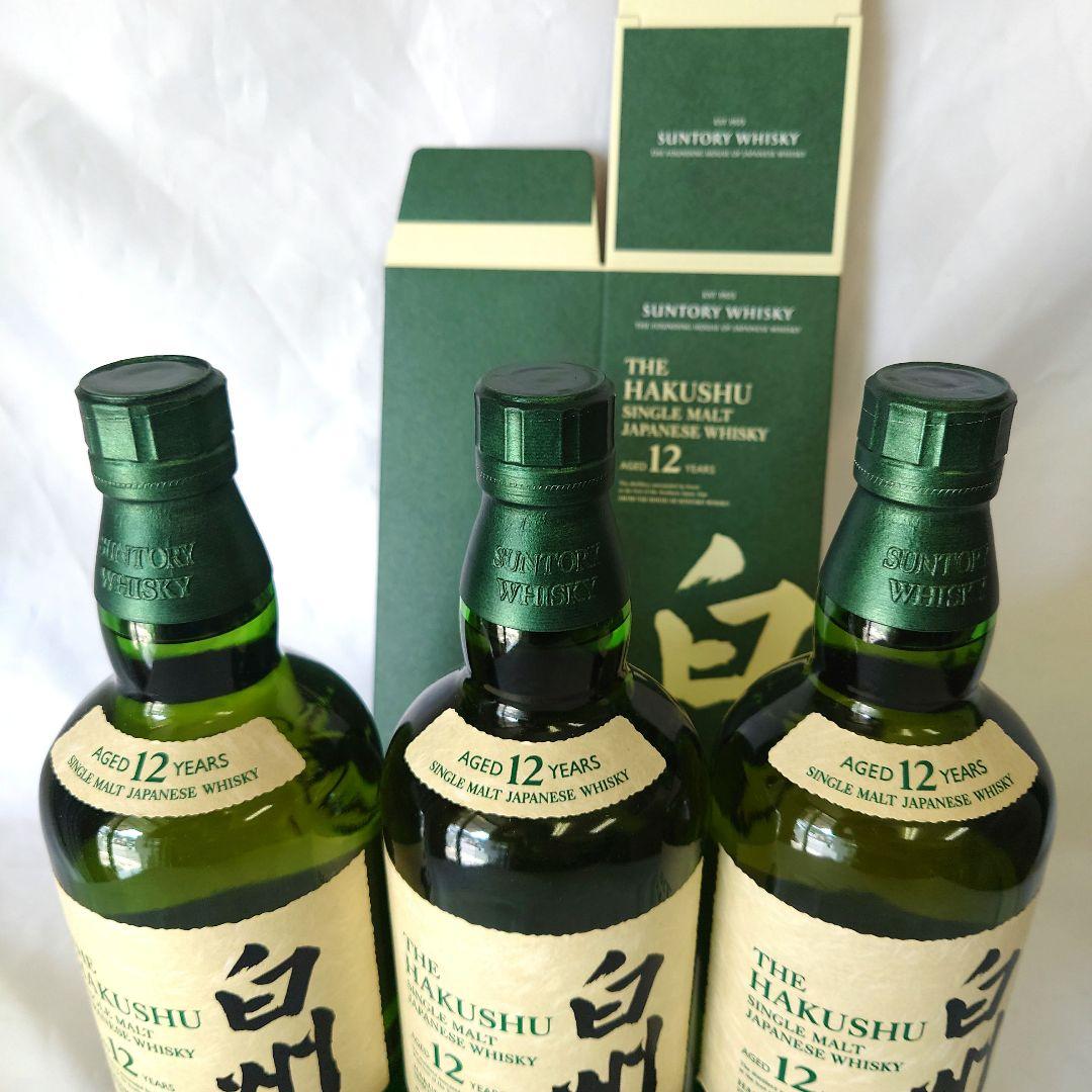 サントリー シングルモルト ウイスキー 白州 12年 どこで 買